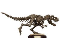 Jurassic World Terraventure