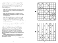 Absolutely Nasty Sudoku Level 3 - ToyTime