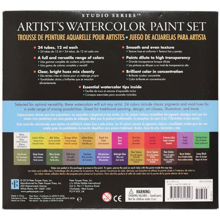 Artist's Watercolor Paint Set - ToyTime