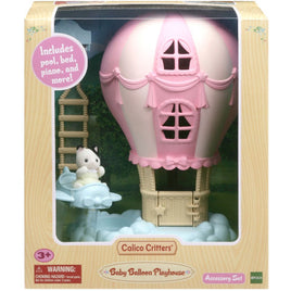 BABY BALLOON PLAYHOUSE..@EPOCH/IINTERNATIONAL - ToyTime