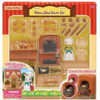 Bakery Shop Starter Set - ToyTime