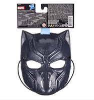 Black Panther Mask - ToyTime