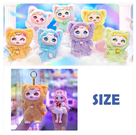 Calembou Ula Weather Series Plush Doll Blind Box - ToyTime