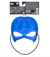 Captain America Mask - ToyTime