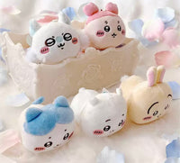 Chiikawa Steak Cutlet Doll Blind Box - ToyTime