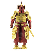 Chinese (Ming) Armor - ToyTime