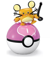 Dedenne Pokemon Ball - ToyTime