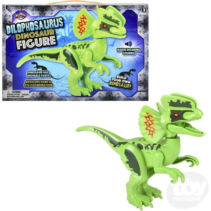 Dilophosaurus Roaring Dinosaur Block Figure - ToyTime