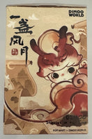 Dimoo A Light in the Wind Series Figurines - ToyTime