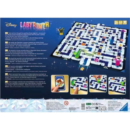 Disney 100 Labyrinth - ToyTime