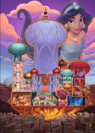 Disney castles jasmine 1000pc puzzle - ToyTime