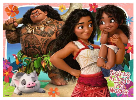 Disney Moana Bumper Pack 4x100pc Puzzles - ToyTime