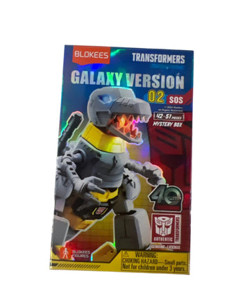 Galaxy Version Roll Out 2 - ToyTime