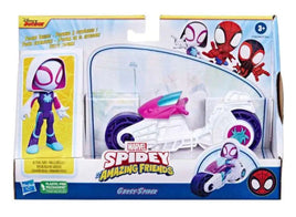 Ghost Spider Spidey and his Amazing Friends - ToyTime