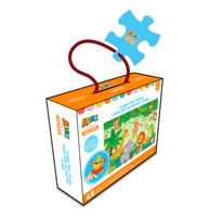 Giant Jungle Floor Puzzle - ToyTime