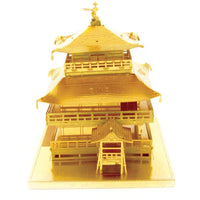 Gold Kinkaku - Ji - ToyTime