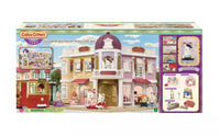 Grand Department Store Gift Set - ToyTime