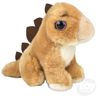 Heirloom Treasure Stegosaurus...@Toy Network - ToyTime