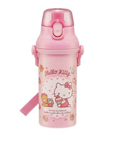 Hello Kitty Water Bottle with strap - ToyTime
