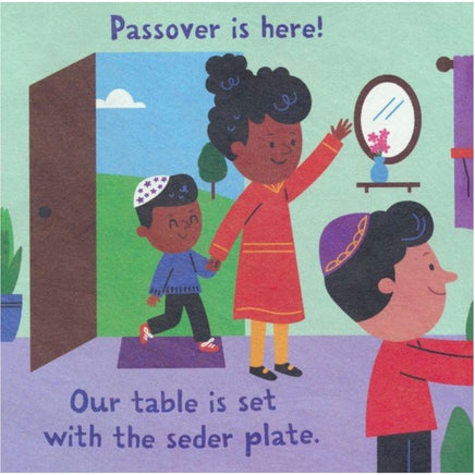 Indestructibles baby's first passover - ToyTime