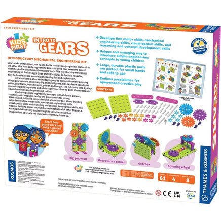 Intro to gears - ToyTime