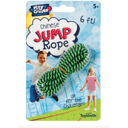 Jumpies Rope...@Toysmith - ToyTime