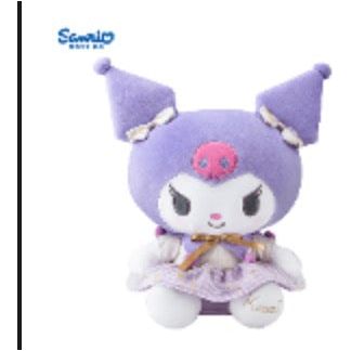 Kuromi Purple 12" Plush - ToyTime