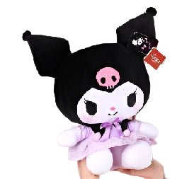 Kuromi Purple 14" Plush - ToyTime