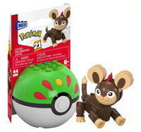 Litleo Pokemon Ball - ToyTime