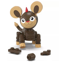 Litleo Pokemon Ball - ToyTime