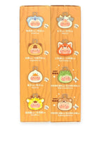 LuLu The Piggy Animal Party Pouch Blind Box - ToyTime