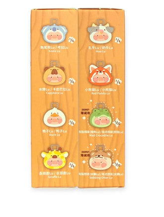 LuLu The Piggy Animal Party Pouch Blind Box - ToyTime