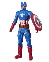 Marvel Avengers Capt America 12inch - ToyTime