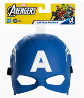 Marvel Captain America Mask - ToyTime