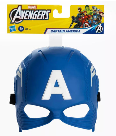 Marvel Captain America Mask - ToyTime