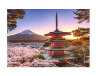Mount Fuji Cherry Blossom View 1000Pc Puzzle - ToyTime