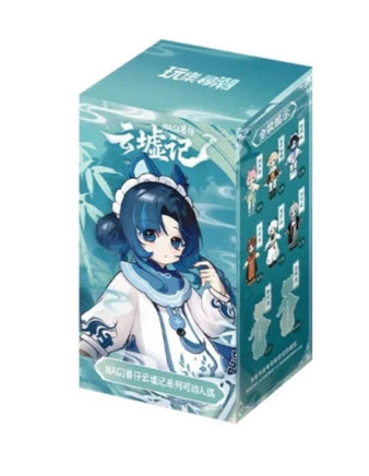 Nagi Beast Child Cloud ruins Blind Box - ToyTime