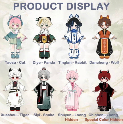 Nagi Beast Child Cloud ruins Blind Box - ToyTime