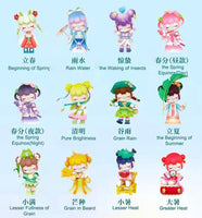 Nanci 6 Series 24 solar terms Spring and Summer - ToyTime