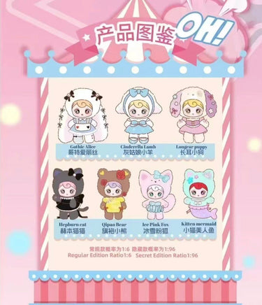 Nommi Rebellious Sweetheart V9 - ToyTime