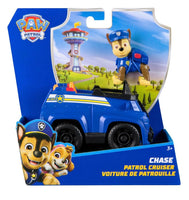 PAW Patrol Vehicle Sustainable Assortment - ToyTime