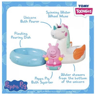 Peppa Pig Bath Float Toy - ToyTime