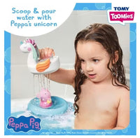 Peppa Pig Bath Float Toy - ToyTime