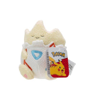 Pokemon 5" Sleeping Plush Asst. - ToyTime