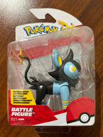 Pokemon Battle Figure Assort…@License 2 Play - ToyTime