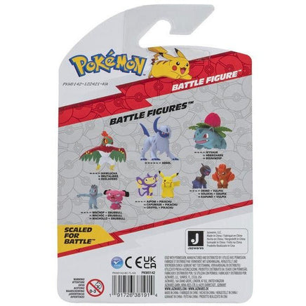 Pokemon Battle Figure Assort…@License 2 Play - ToyTime