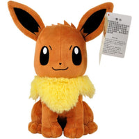 Pokemon Plush Toys 8 - 15 inch Character - ToyTime