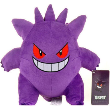 Pokemon Plush Toys 8 - 15 inch Character - ToyTime