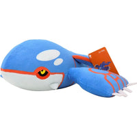 Pokemon Plush Toys 8 - 15 inch Character - ToyTime