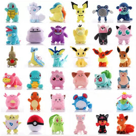 Pokemon Plush Toys Assortment 8 inch - ToyTime